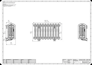 Emmeline III 470mm
