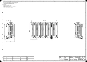 Emmeline III 470mm