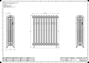 Emmeline III 870mm