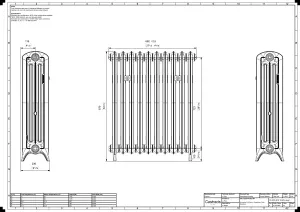 Emmeline III 870mm