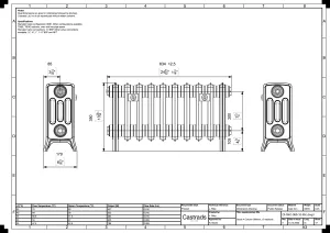 Grace 4 Column 360mm