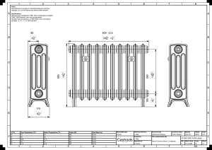 Grace 4 Column 500mm