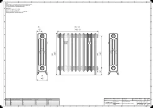 Grace 4 Column 660mm