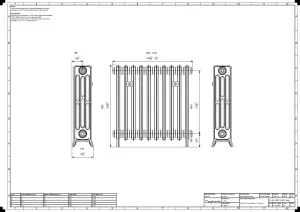 Grace 4 Column 660mm