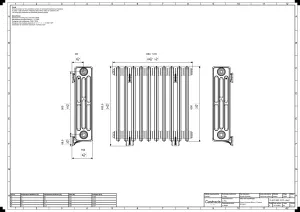 Grace 4 Column 660mm