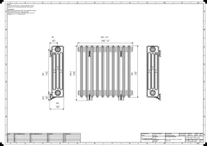 Grace 4 Column 660mm