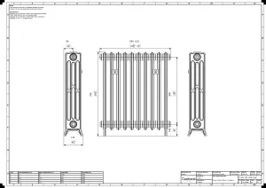 Grace 4 Column 760mm