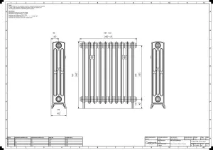 Grace 4 Column 760mm