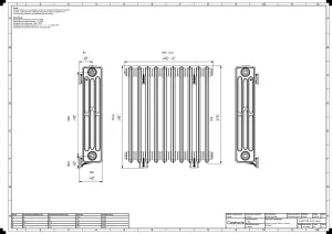 Grace 4 Column 760mm