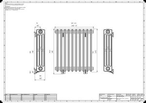 Grace 4 Column 760mm