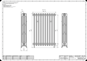Grace 4 Column 960mm