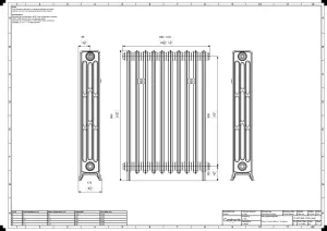 Grace 4 Column 960mm