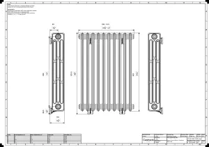Grace 4 Column 960mm
