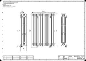 Grace 4 Column 960mm