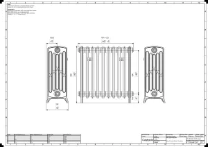 Grace 6 Column 660mm