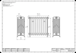 Grace 6 Column 660mm