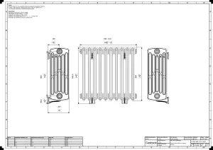 Grace 6 Column 660mm