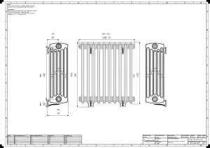 Grace 6 Column 760mm