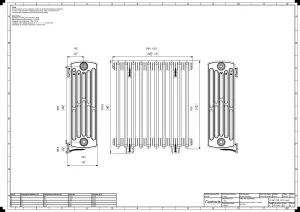 Grace 6 Column 760mm