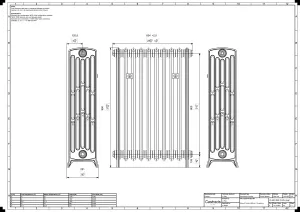Grace 6 Column 960mm