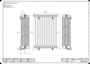 Grace 6 Column 960mm