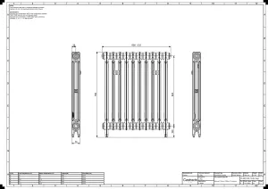 Mercury 2 Column 760mm