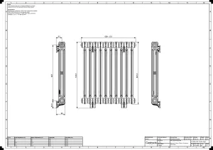 Mercury 2 Column 760mm