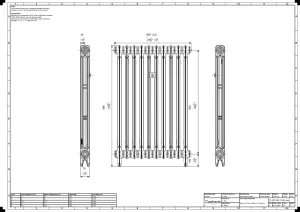 Mercury 2 Column 960mm
