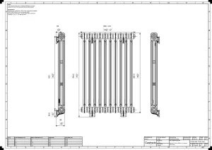 Mercury 2 Column 960mm