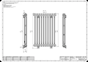 Mercury 2 Column 960mm