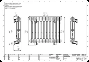 Mercury 3 Column 560mm