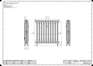 Mercury 3 Column 660mm