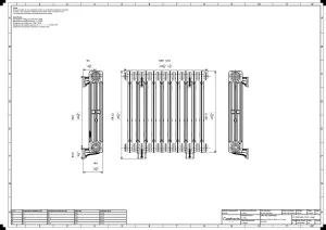 Mercury 3 Column 660mm