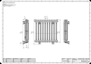 Mercury 3 Column 660mm