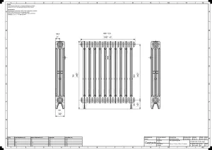 Mercury 3 Column 760mm