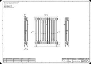 Mercury 3 Column 760mm