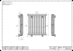 Mercury 3 Column 760mm