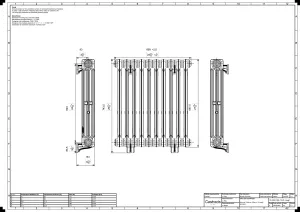 Mercury 3 Column 760mm