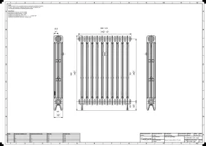 Mercury 3 Column 860mm