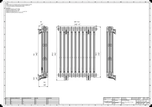 Mercury 3 Column 860mm