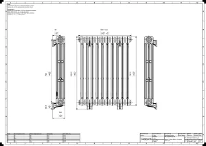 Mercury 3 Column 860mm