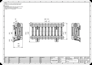 Mercury 4 Column 360mm