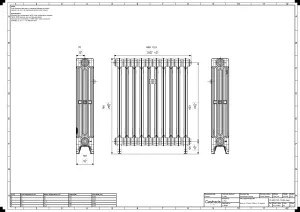 Mercury 4 Column 760mm