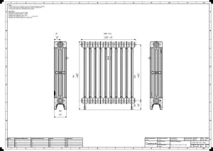 Mercury 4 Column 760mm