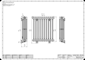 Mercury 4 Column 760mm