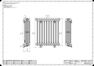 Mercury 4 Column 760mm