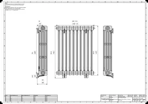 Mercury 4 Column 860mm