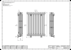 Mercury 4 Column 860mm