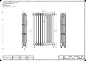 Mercury 4 Column 960mm