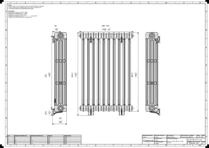 Mercury 4 Column 960mm